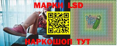 МДМА Коммунар