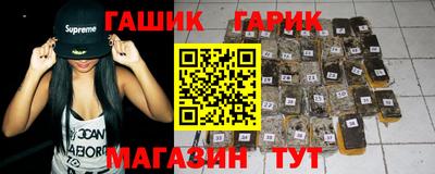 хмурый Комсомольск-на-Амуре