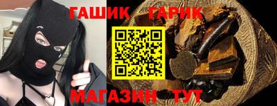 МДМА Коммунар