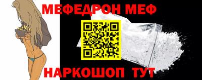 2c-b Конаково