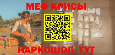 МДМА Коммунар