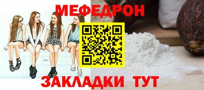 хмурый Комсомольск-на-Амуре