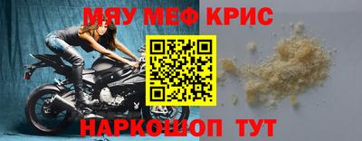 хмурый Комсомольск-на-Амуре