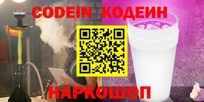 МДМА Коммунар