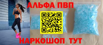2c-b Конаково